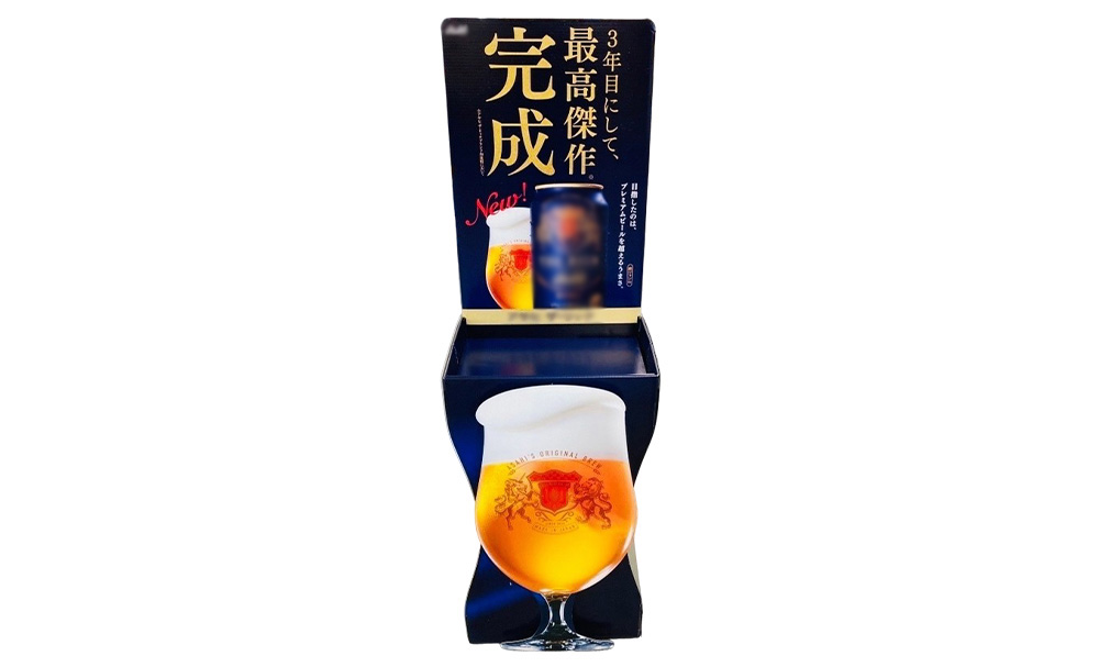 【フロア什器】飲料系のポップアップ型